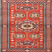 Square Traditional Light Copper Gold Persian Rug, tr4662