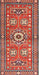 Traditional Light Copper Gold Persian Rug, tr4662