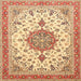 Square Traditional Chocolate Brown Persian Rug, tr4663