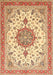 Machine Washable Traditional Chocolate Brown Rug, wshtr4663