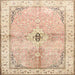 Square Traditional Khaki Gold Medallion Rug, tr4670