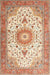 Machine Washable Traditional Brown Rug, wshtr4673