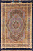 Traditional Reddish Brown Persian Rug, tr4675