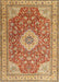 Machine Washable Traditional Mahogany Brown Rug, wshtr4702