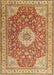 Traditional Mahogany Brown Persian Rug, tr4702