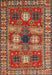 Machine Washable Traditional Peru Brown Rug, wshtr4703