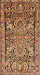 Traditional Sand Brown Persian Rug, tr4709