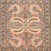 Square Traditional Gold Brown Persian Rug, tr4713