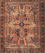 Machine Washable Traditional Dark Sienna Brown Rug, wshtr4721