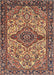 Machine Washable Traditional Peru Brown Rug, wshtr4725