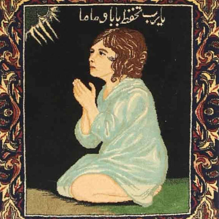 Traditional Copper Green Persian Rug, tr4728