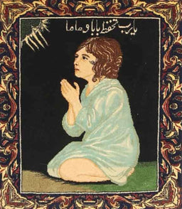 Machine Washable Traditional Brass Green Rug, wshtr4728