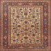 Square Traditional Saffron Red Persian Rug, tr4732