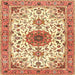 Square Traditional Red Medallion Rug, tr4734