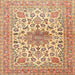 Square Traditional Red Medallion Rug, tr4735