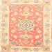 Square Traditional Mango Orange Medallion Rug, tr4739