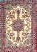 Machine Washable Traditional Brown Rug, wshtr4748