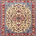 Square Traditional Brown Red Medallion Rug, tr4749