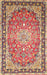 Traditional Fire Brick Red Oriental Rug, tr4752