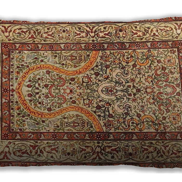 Traditional Classic Rectangular Mahogany Brown Lumbar Throw Pillow, 13 inch by 19 inch, lbtr4773