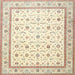 Square Traditional Golden Blonde Gold Persian Rug, tr4776