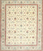 Machine Washable Traditional Gold Rug, wshtr4776