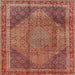 Square Traditional Sunrise Orange Medallion Rug, tr4785