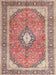 Traditional Brown Medallion Rug, tr4786