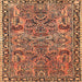 Square Traditional Dark Sienna Brown Oriental Rug, tr4789