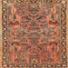 Round Machine Washable Traditional Dark Sienna Brown Rug, wshtr4789