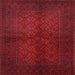 Round Machine Washable Traditional Red Rug, wshtr4794