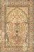 Traditional Light Brown Persian Rug, tr4801