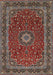 Traditional Deep Red Medallion Rug, tr483