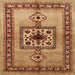 Square Traditional Mahogany Brown Persian Rug, tr486