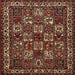 Square Traditional Maroon Red Animal Rug, tr491