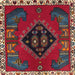 Round Machine Washable Traditional Red Rug, wshtr494