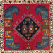 Square Traditional Red Persian Rug, tr494