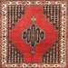 Square Traditional Orange Salmon Pink Persian Rug, tr510