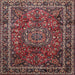 Square Traditional Orange Salmon Pink Medallion Rug, tr512