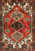 Traditional Crimson Red Persian Rug, tr519