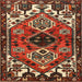 Square Traditional Crimson Red Persian Rug, tr519