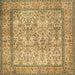 Square Traditional Chrome Gold Yellow Persian Rug, tr529