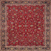 Square Traditional Orange Salmon Pink Persian Rug, tr531