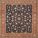 Square Traditional Light Copper Gold Persian Rug, tr536