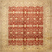 Square Traditional Orange Red Oriental Rug, tr539