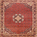 Square Traditional Sunrise Orange Medallion Rug, tr547