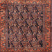 Square Traditional Rust Pink Persian Rug, tr551