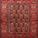 Square Traditional Red Persian Rug, tr556