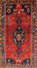 Traditional Brown Persian Rug, tr559