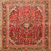 Square Traditional Sand Brown Persian Rug, tr560